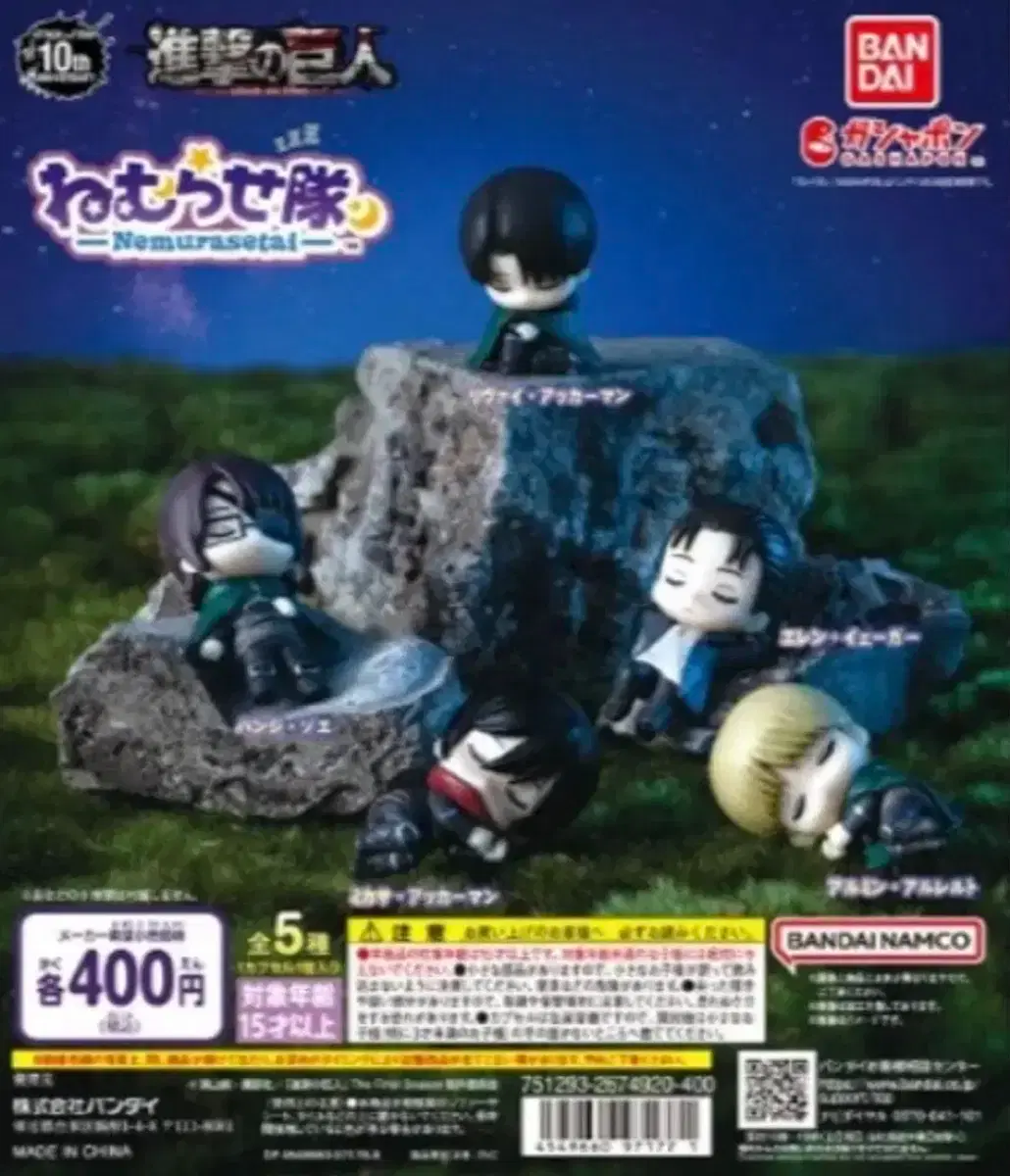 thumbnail-4